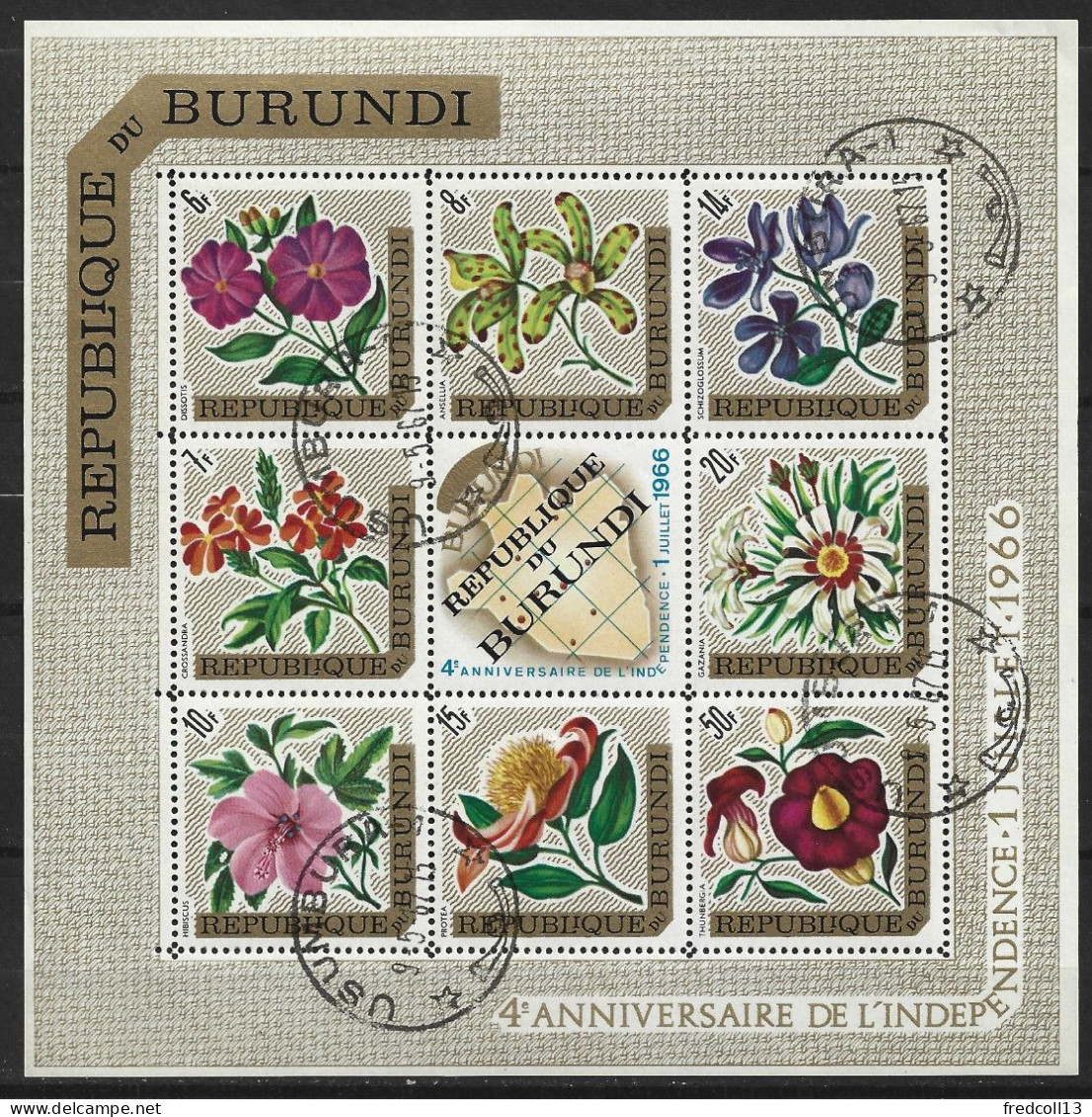 BURUNDI BF 17 4 Types Oblitérés Côte 90 € - Blocks & Sheetlets