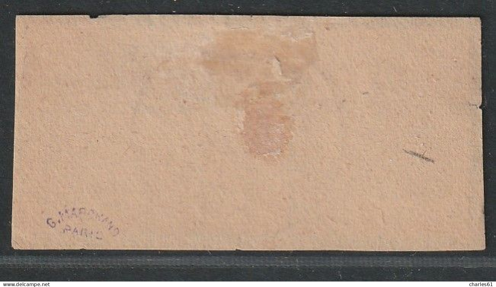 ZANZIBAR - MILLESIMES - TAXE : N°5 Obl  (1898) Taxe Surchargé - Used Stamps