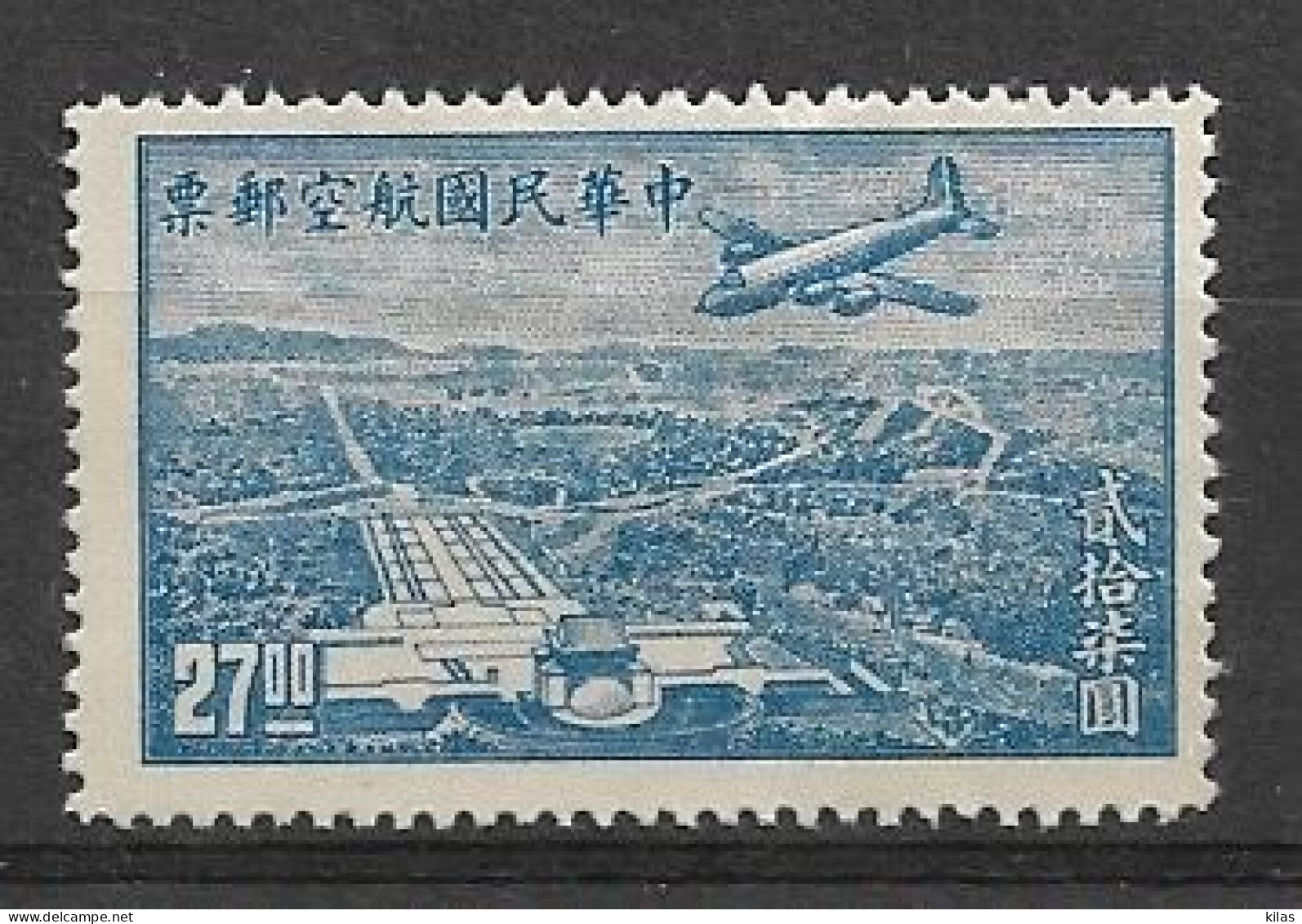 CHINA1946 Airmail NO GUM - Luftpost