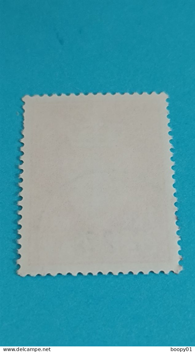 NORVEGE - NORGE - Timbre 1972 : Héraldique - Armoiries De L'Etat - Used Stamps