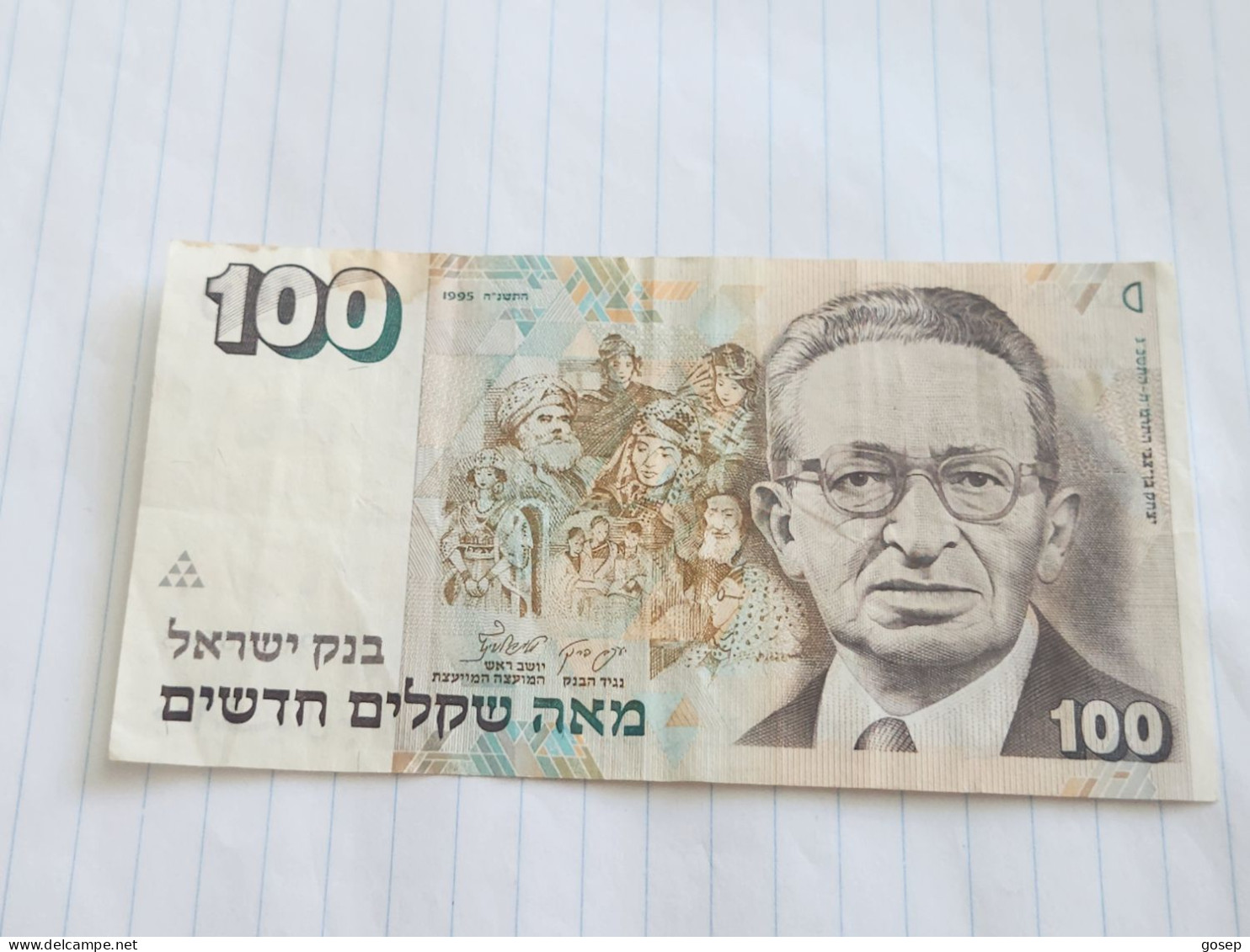 Israel-100 NEW SHEQALIM-YITZHAK BEN ZVI(1995)(614)(LORINCZ/JOKOB FRENKEL)(1291808643)-wrinkle-stain-good - Israël