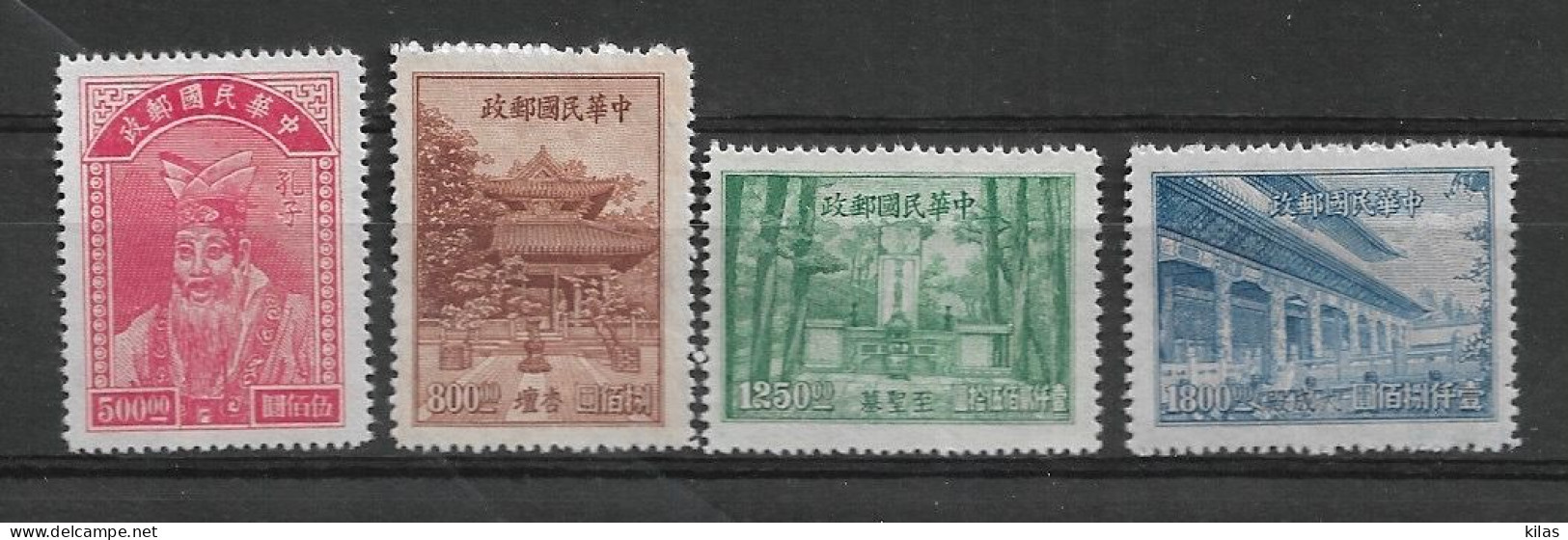 CHINA 1947 Confucius MH - Ungebraucht