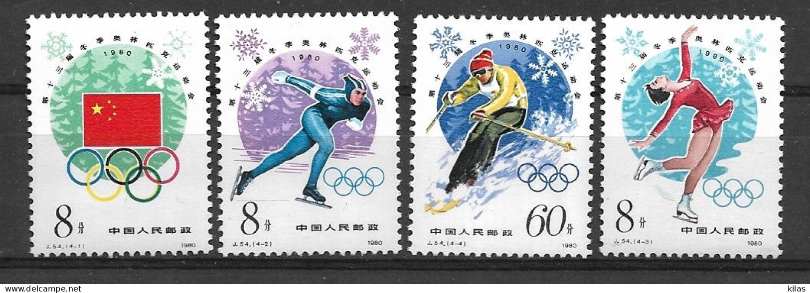 CHINA 1980 OLYMPIC GAMES LAKEPLACID  MNH - Unused Stamps