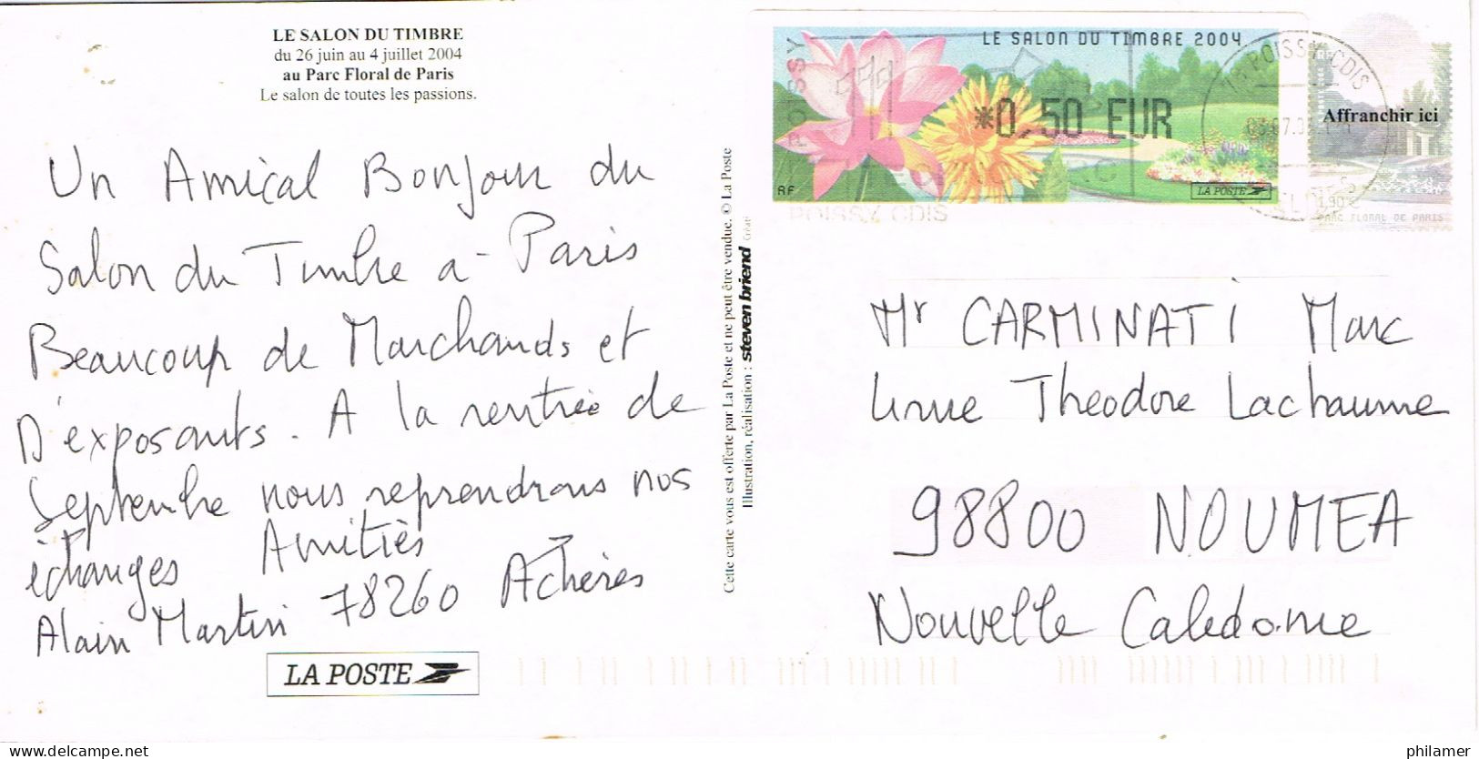 France TIMBRE DE DISTRIBUTEUR SALON TIMBRE 2004 FLEUR FLOWER PARC FLORAL PARIS BE - 1999-2009 Illustrated Franking Labels