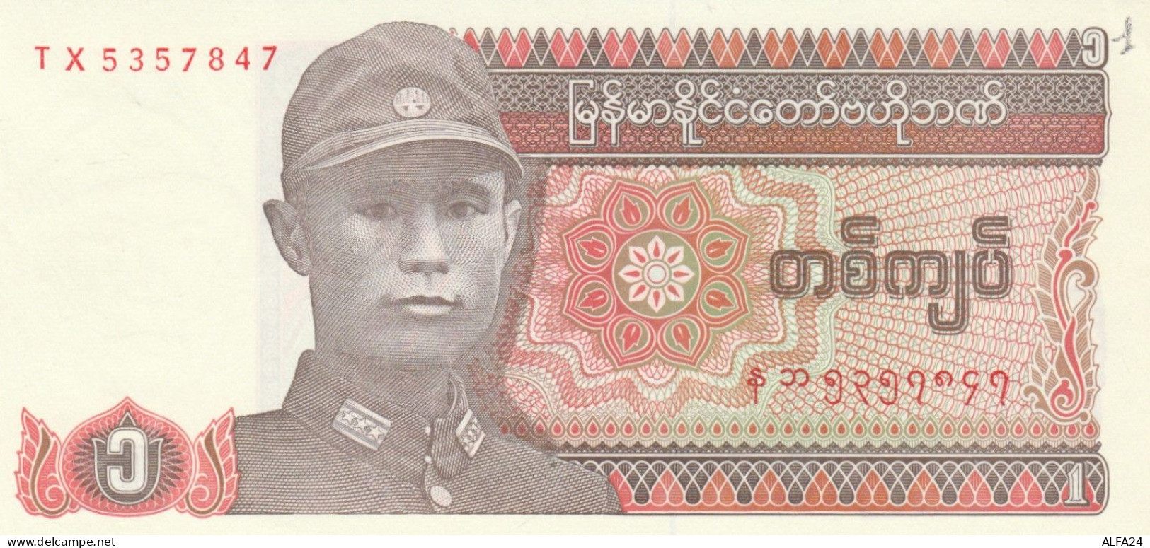 BANCONOTA MYANMAR UNC (HC1791 - Myanmar