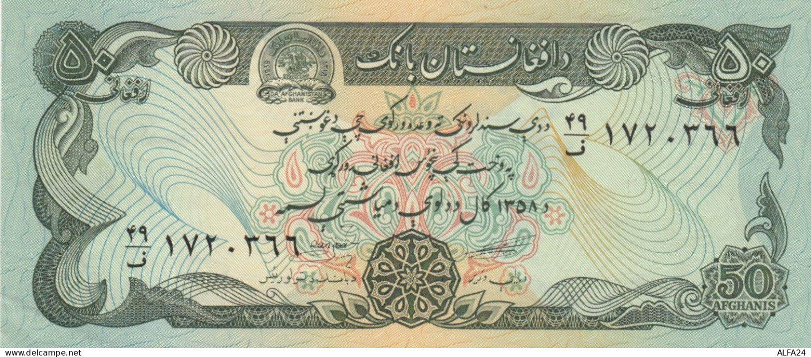 BANCONOTA AFGHANISTAN UNC (HC1788 - Afghanistán