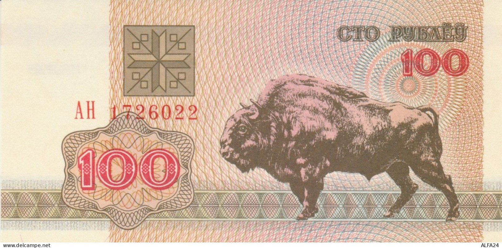 BANCONOTA BIELORUSSIA 100 UNC (HC1695 - Belarus