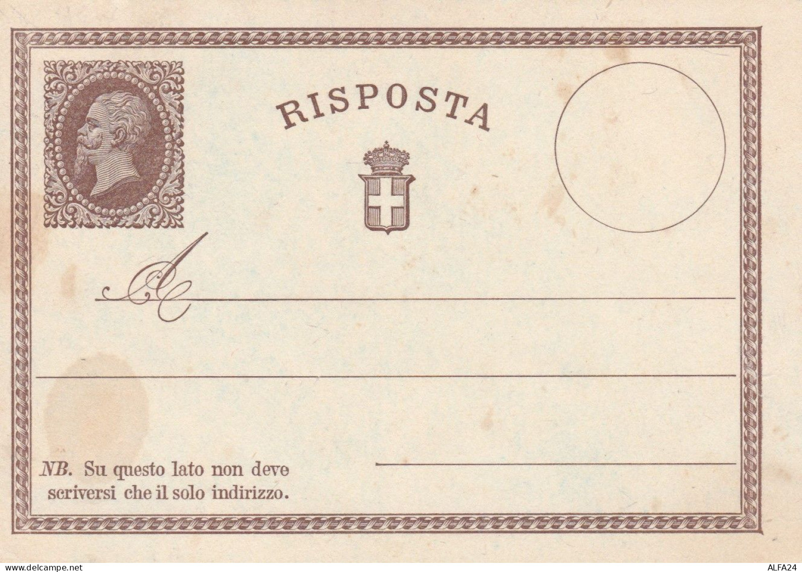 INTERO POSTALE RISPOSTA NUOVA 1874-CAT.LASER 2 (HC5 - Ganzsachen