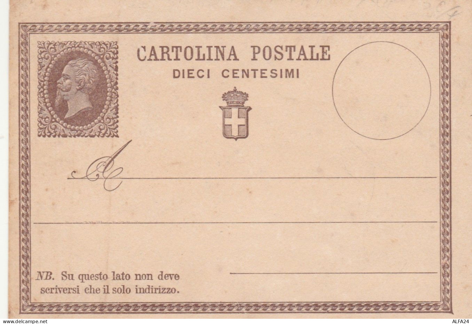 INTERO POSTALE C.10 NUOVO  1874-CAT.LASER 1 (HC4 - Entero Postal