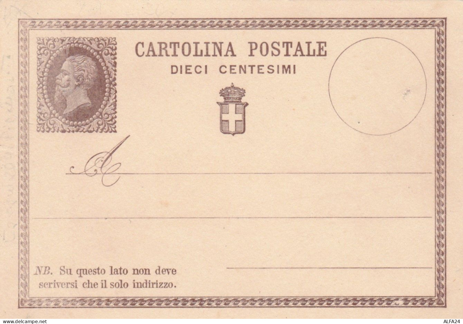 INTERO POSTALE 10 CENT 1874 NUOVO --CAT.LASER 1 (HC6 - Entero Postal