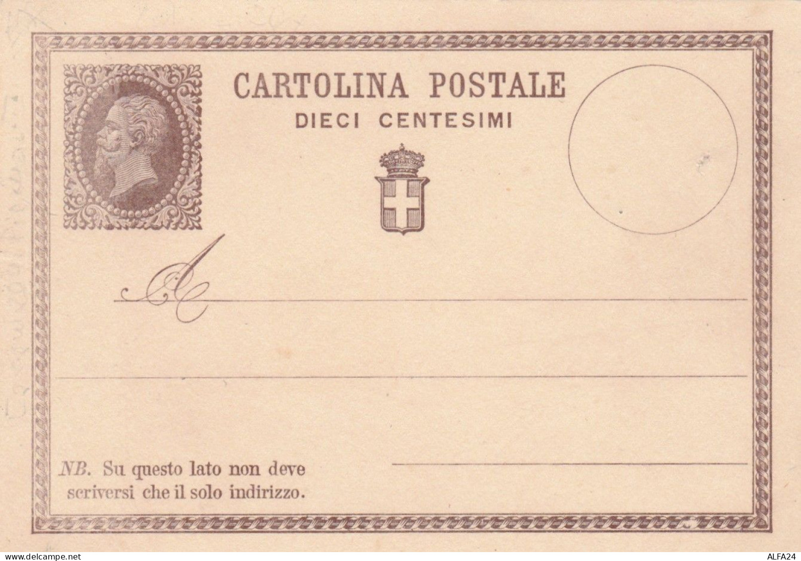 INTERO POSTALE 10 CENT 1874 NUOVO --CAT.LASER 1 (HC6 - Entiers Postaux