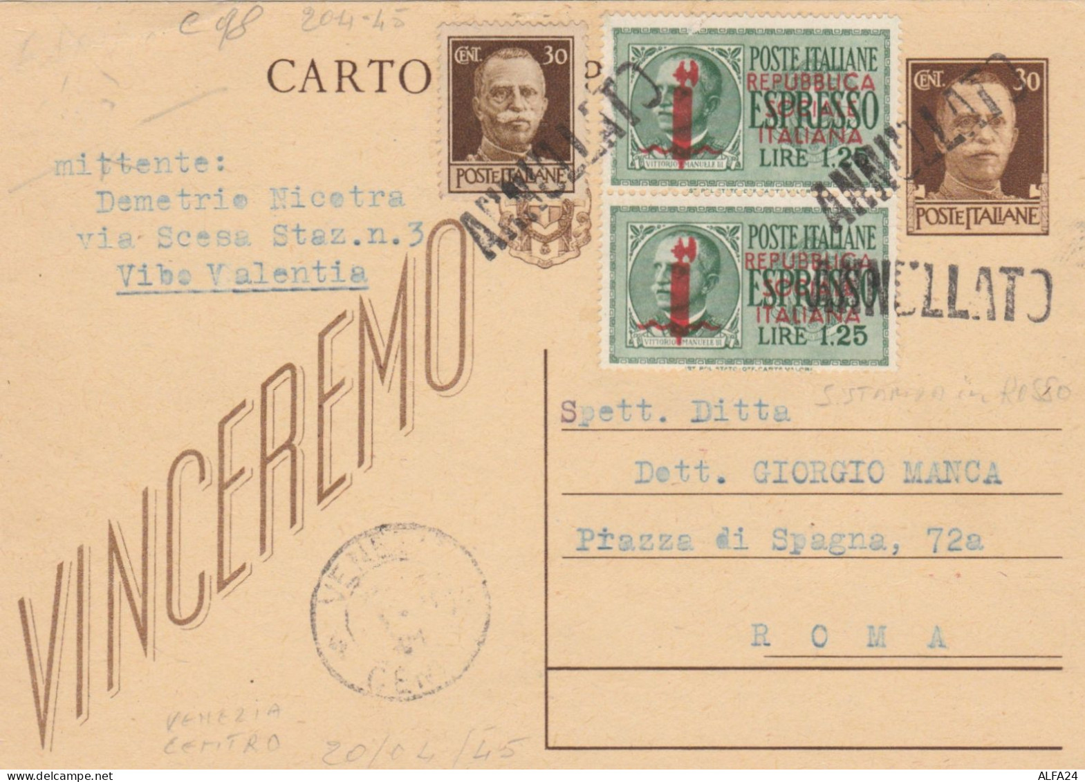 INTERO POSTALE C.30+30+2X1,25 SS RSI TIMBRO ANNULLATO 1945 (HC958 - Stamped Stationery