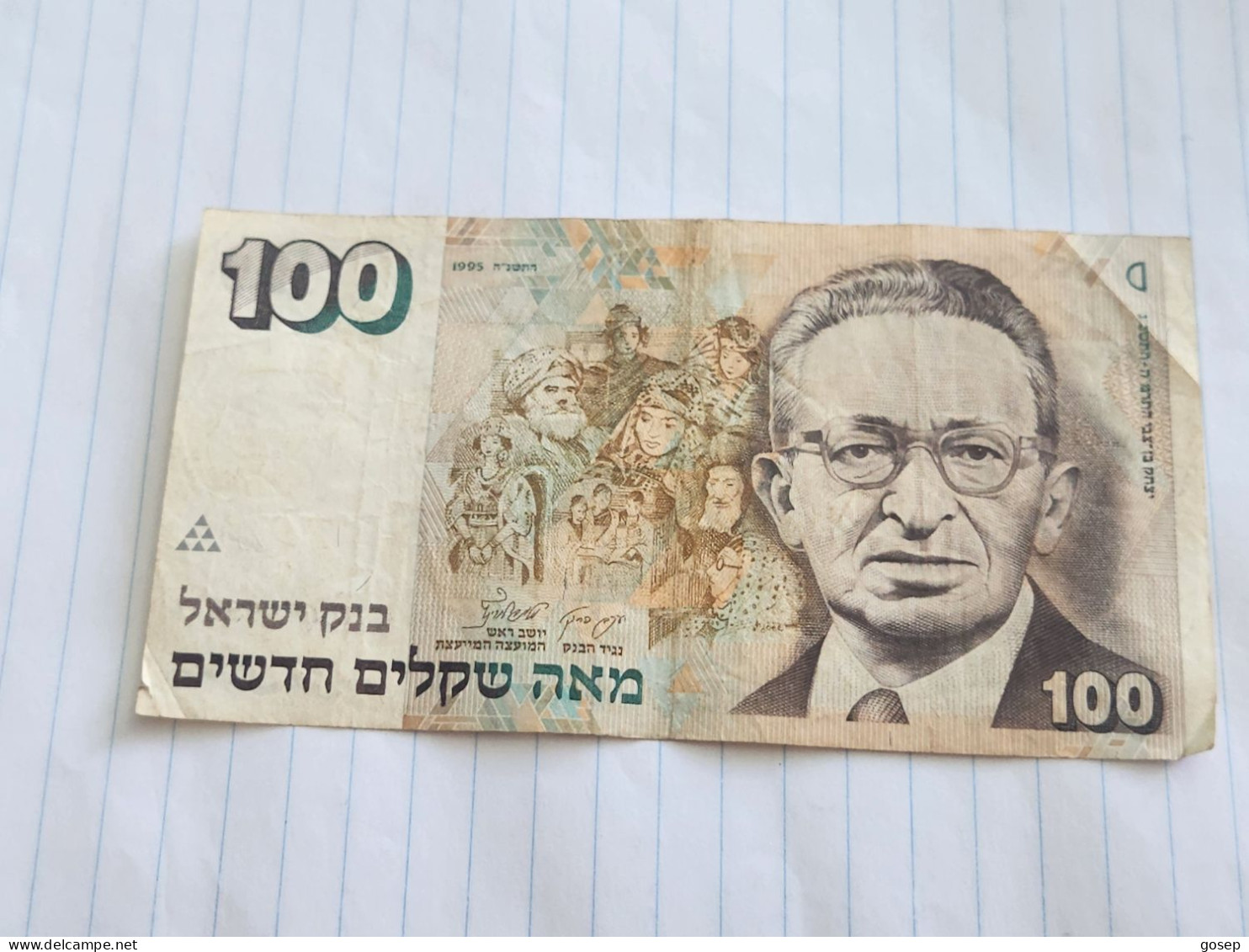 Israel-100 NEW SHEQALIM-YITZHAK BEN ZVI(1995)(618)(LORINCZ/JOKOB FRENKEL)(1061995314)-wrinkle-stain Tear-used - Israël