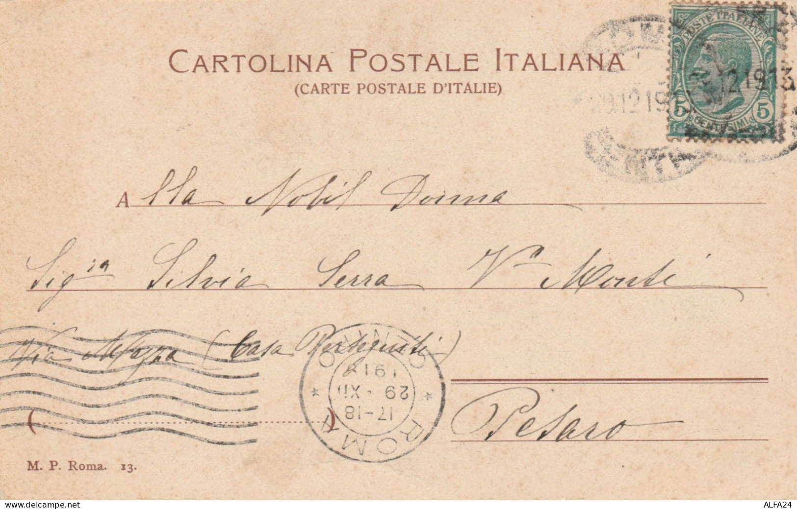 CARTOLINA VIAGGIATA 1919 CARROZZA CORTE PONTIFICIA (HC637 - Vatican
