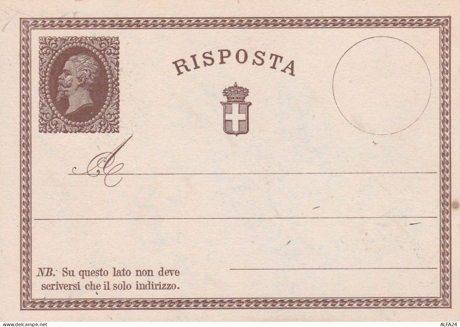 INTERO POSTALE RISPOSTA 1877- SCRITTO MA NON VIAGGIATO (HC597 - Ganzsachen