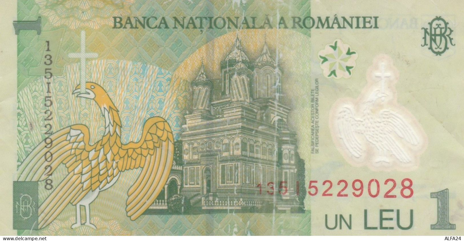 BANCONOTA ROMANIA 1 VF (HC1913 - Roumanie