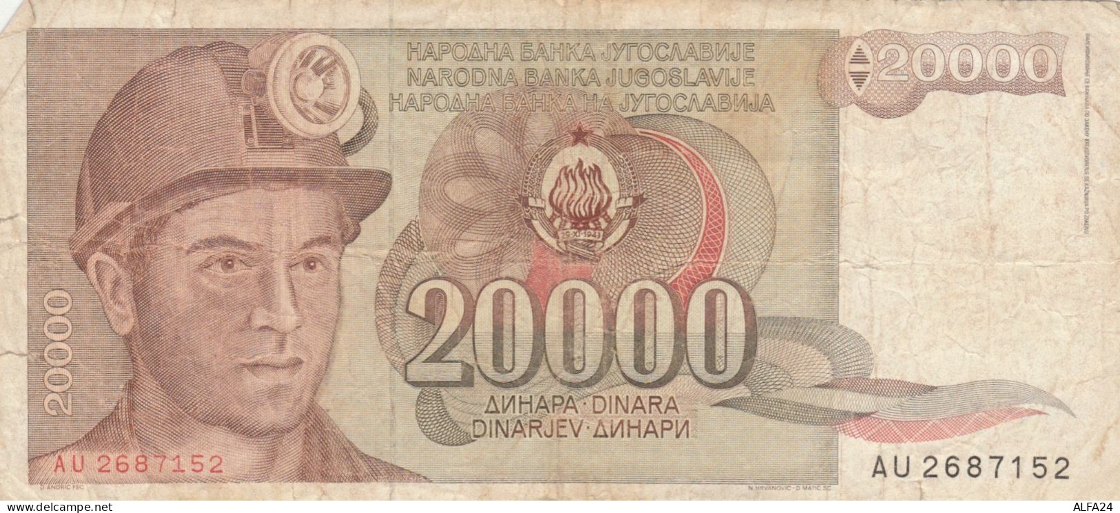 BANCONOTA JUGOSLAVIA 20000 VF (HC1853 - Yougoslavie