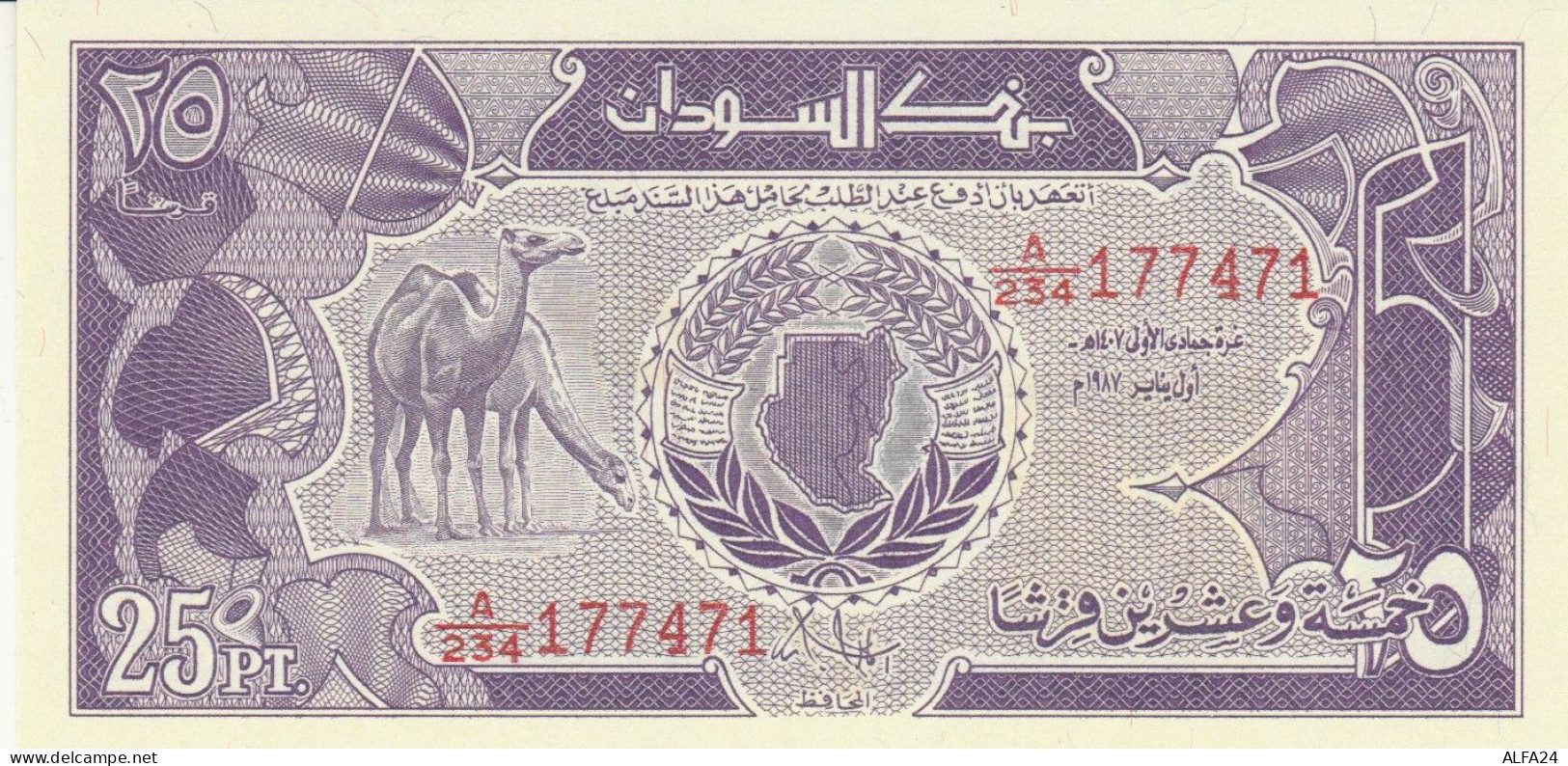 BANCONOTA SUDAN UNC (HC1842 - Sudan