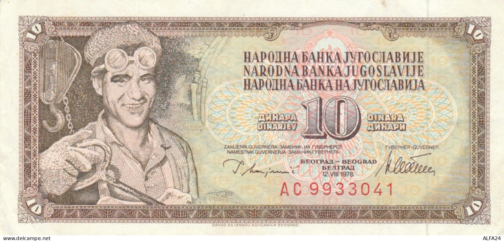 BANCONOTA JUGOSLAVIA 10 VF (HC1836 - Yougoslavie