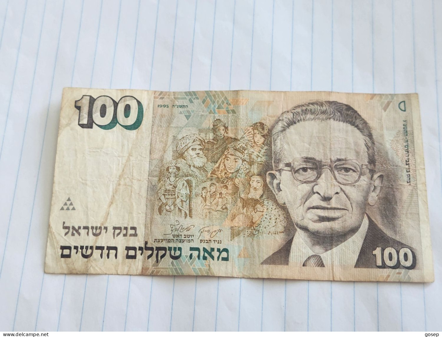 Israel-100 NEW SHEQALIM-YITZHAK BEN ZVI(1995)(619)(LORINCZ/JOKOB FRENKEL)(1121569481)-wrinkle-stain-used - Israël