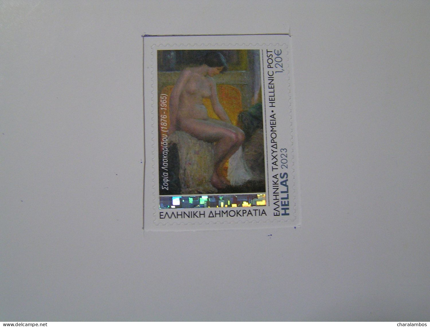 GREECE NATIONAL GALLERY Self-adhesive Stamps .. - Carnets