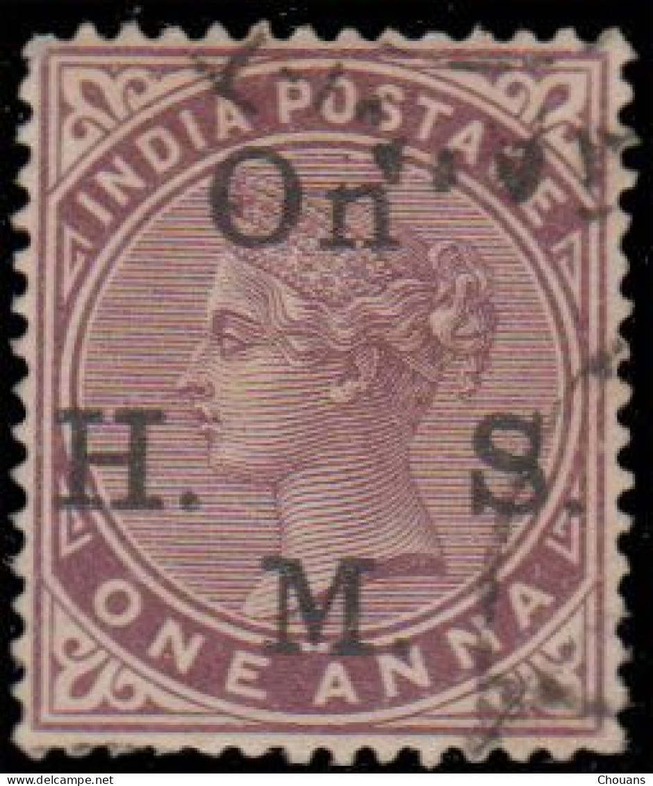 Inde Anglaise Service 1874. ~ S 25 (par 2) - 1 A. Victoria - 1882-1901 Empire