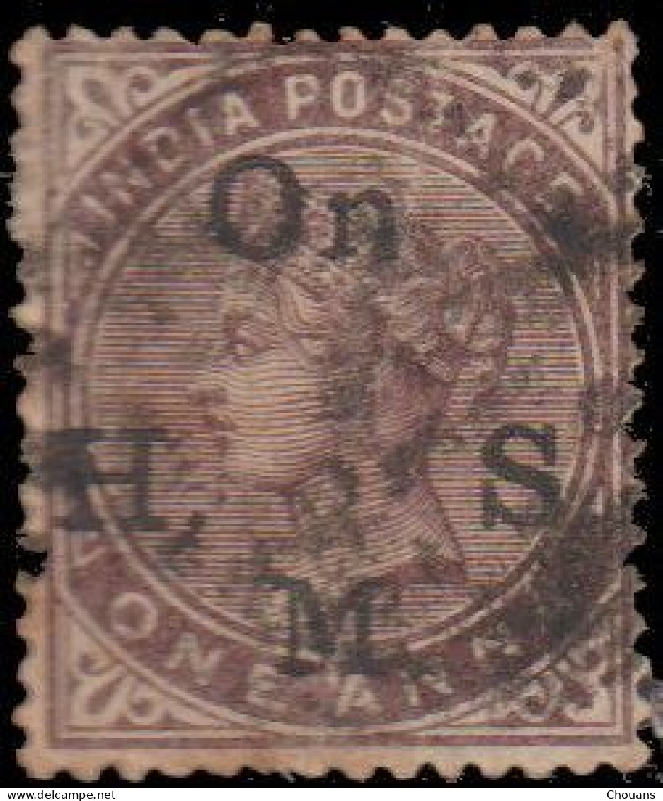 Inde Anglaise Service 1874. ~ S 25 (par 2) - 1 A. Victoria - 1882-1901 Impero