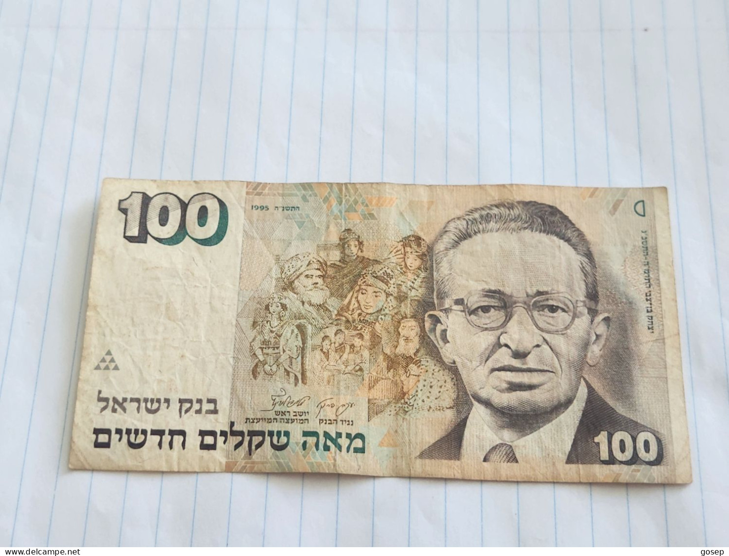 Israel-100 NEW SHEQALIM-YITZHAK BEN ZVI(1995)(620)(LORINCZ/JOKOB FRENKEL)(1152293622)-wrinkle-stain-used - Israel