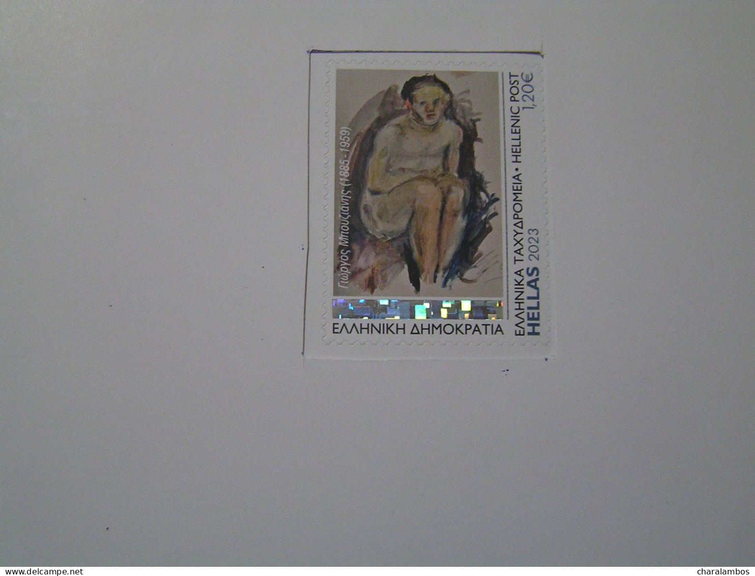 GREECE NATIONAL GALLERY Self-adhesive Stamps .. - Carnets