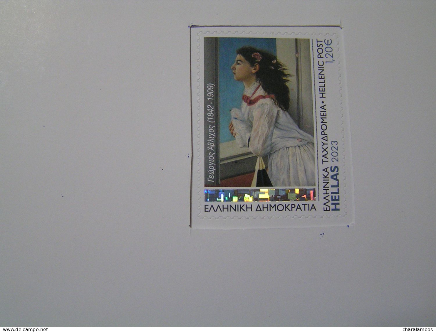 GREECE NATIONAL GALLERY Self-adhesive Stamps .. - Carnets