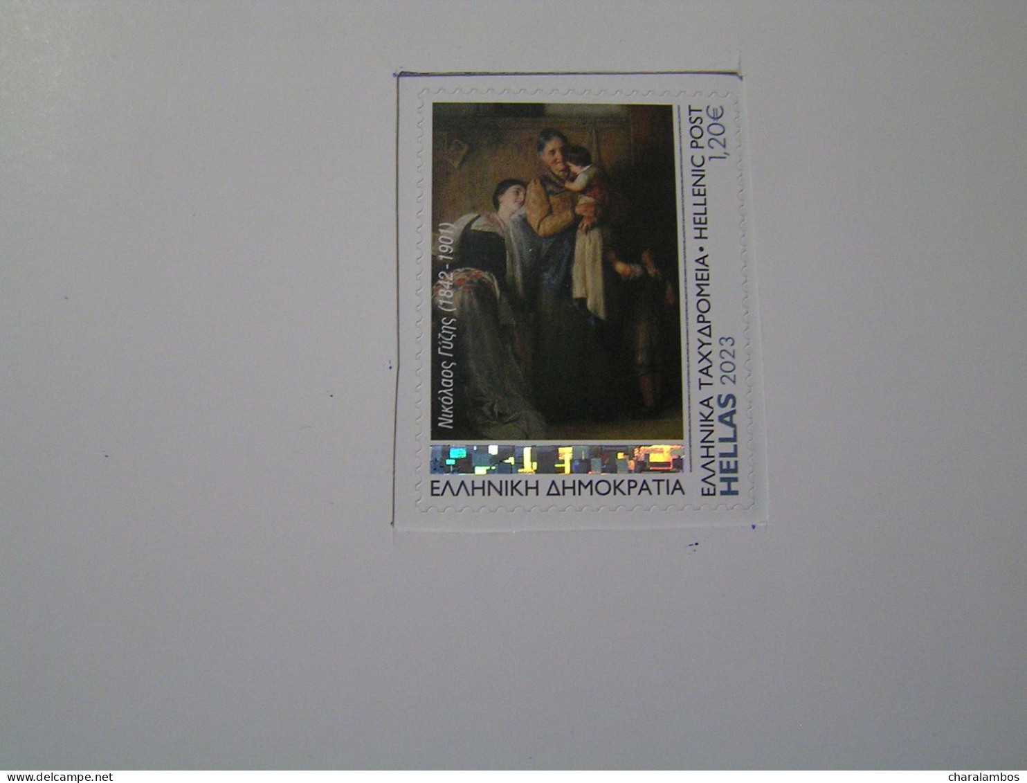 GREECE NATIONAL GALLERY Self-adhesive Stamps .. - Carnets
