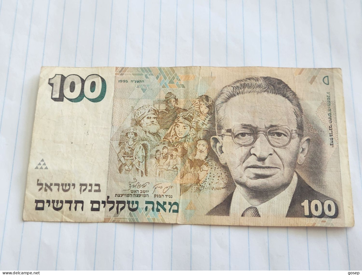 Israel-100 NEW SHEQALIM-YITZHAK BEN ZVI(1995)(622)(LORINCZ/JOKOB FRENKEL)(1111702529)-wrinkle-stain-used - Israel