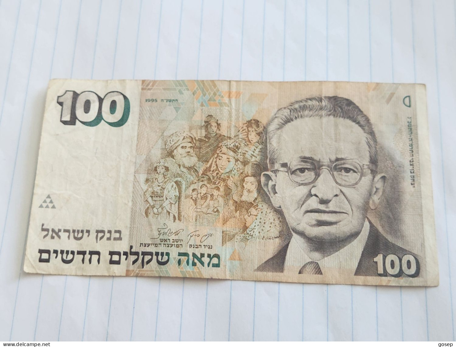 Israel-100 NEW SHEQALIM-YITZHAK BEN ZVI(1995)(624)(LORINCZ/JOKOB FRENKEL)(1092252292)-wrinkle-stain-used - Israël