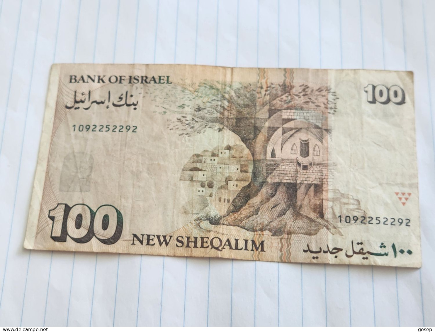 Israel-100 NEW SHEQALIM-YITZHAK BEN ZVI(1995)(624)(LORINCZ/JOKOB FRENKEL)(1092252292)-wrinkle-stain-used - Israël