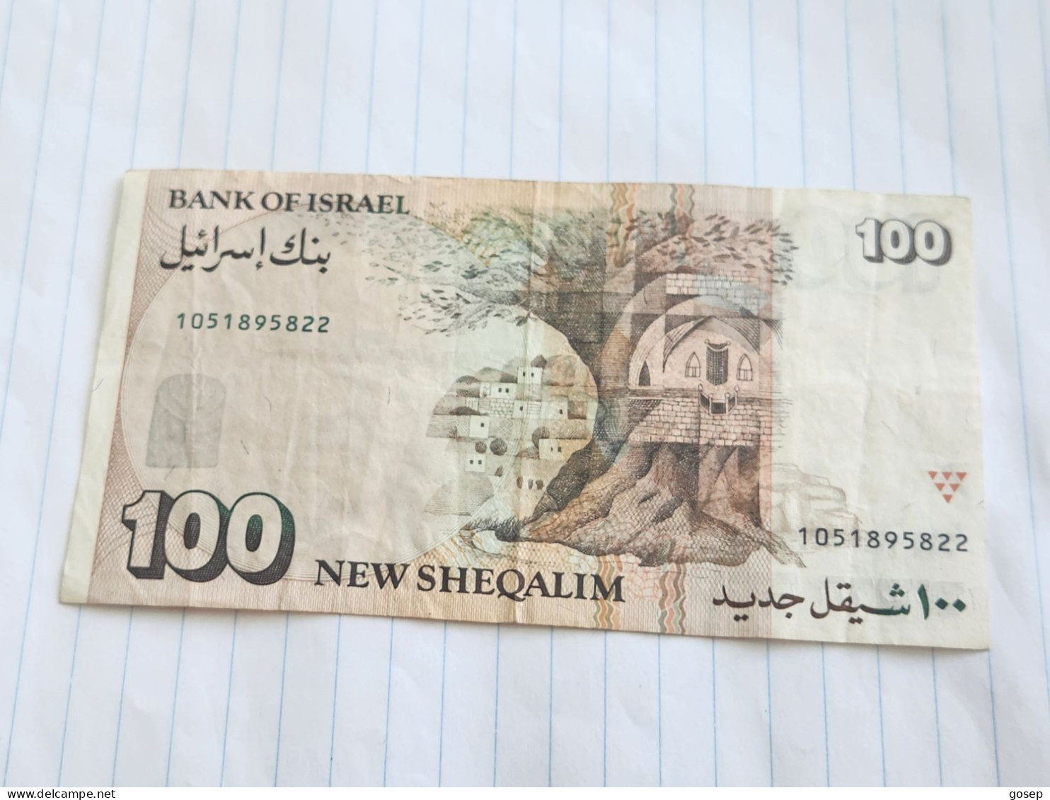 Israel-100 NEW SHEQALIM-YITZHAK BEN ZVI(1995)(627)(LORINCZ/JOKOB FRENKEL)(1051895822)-XXF-GOOD - Israel