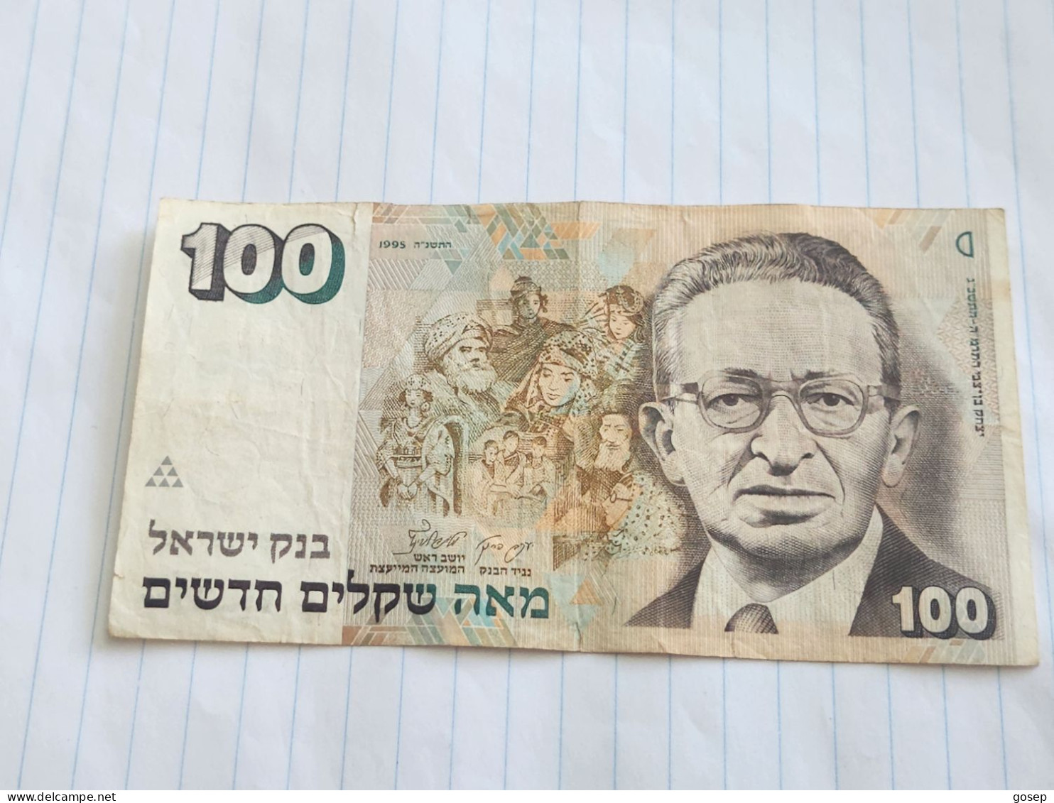 Israel-100 NEW SHEQALIM-YITZHAK BEN ZVI(1995)(628)(LORINCZ/JOKOB FRENKEL)(1022287408)-Used-crease-GOOD - Israel