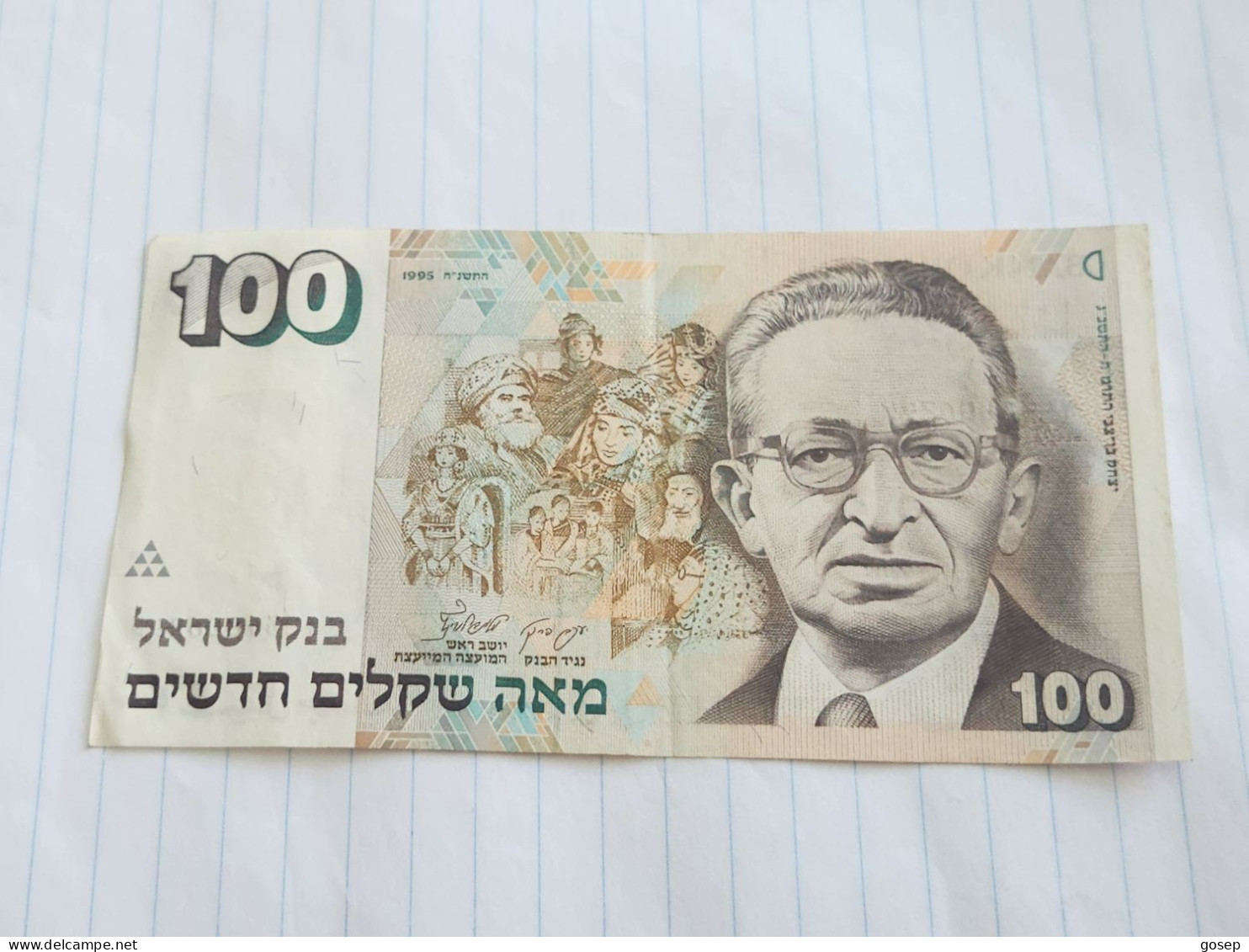 Israel-100 NEW SHEQALIM-YITZHAK BEN ZVI(1995)(632)(LORINCZ/JOKOB FRENKEL)(1231806295)-XXF - Israel