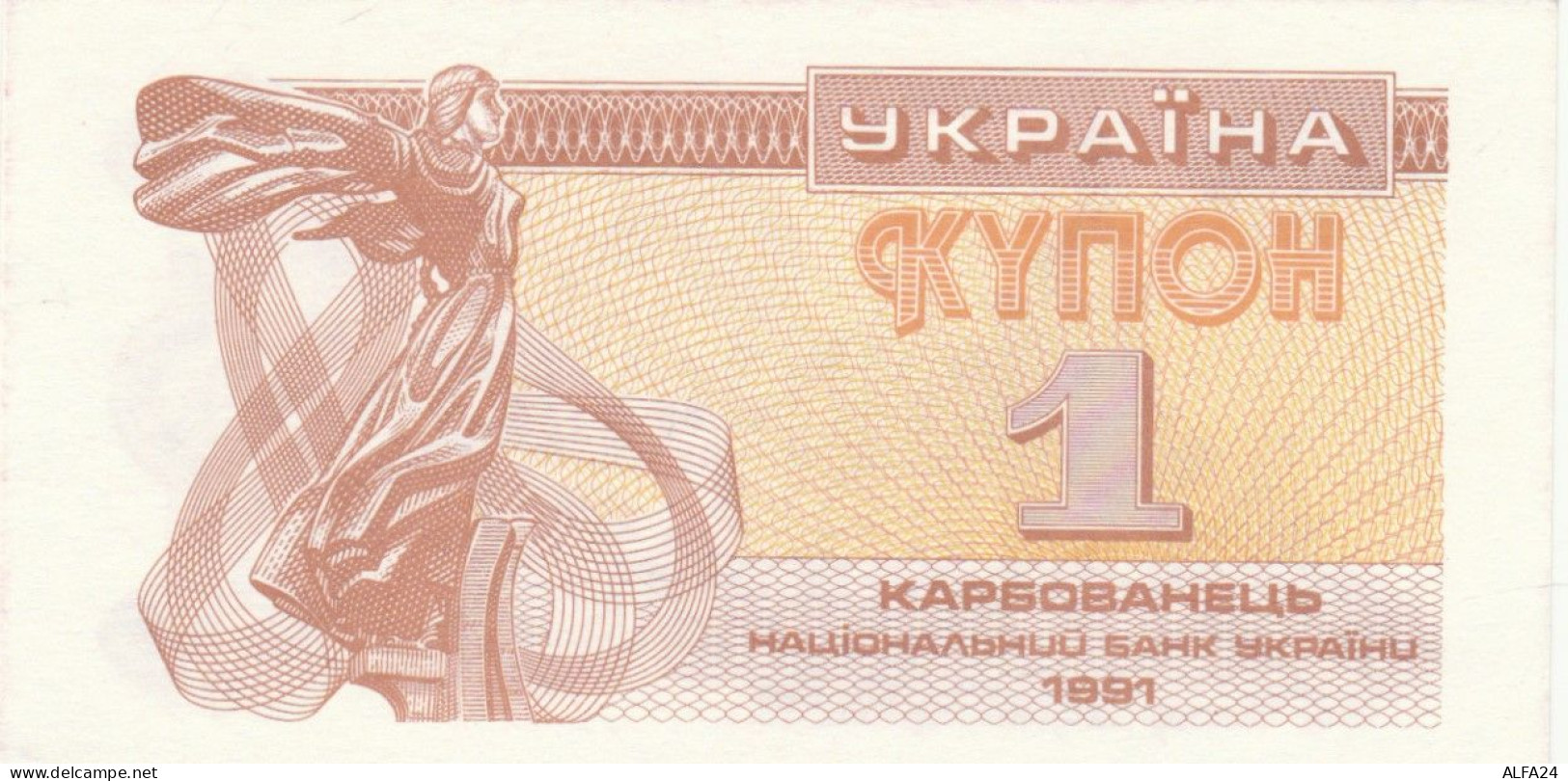 BANCONOTA UCRAINA UNC (HP459 - Ukraine