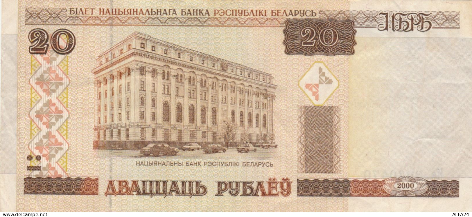 BANCONOTA BIELORUSSIA VF (HP452 - Belarus