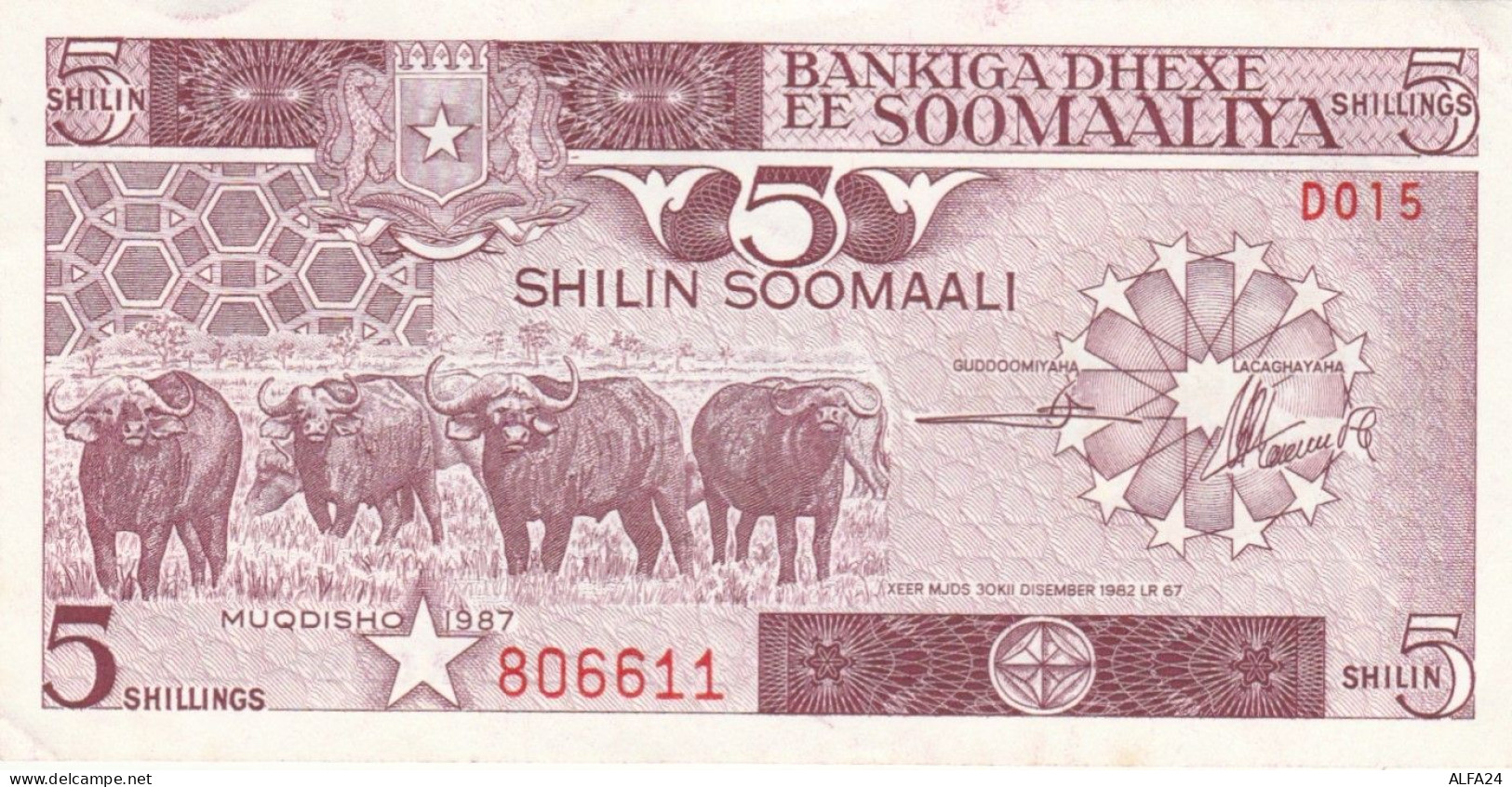 BANCONOTA SOMALIA 5 UNC (HP409 - Somalie