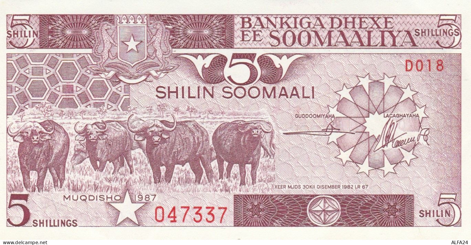 BANCONOTA SOMALIA 5 UNC (HP410 - Somalie