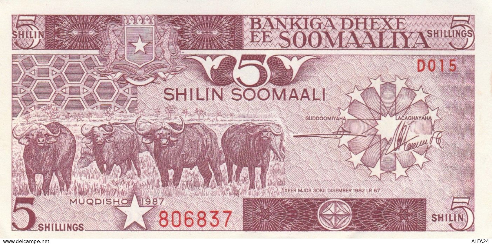 BANCONOTA SOMALIA 5 UNC (HP406 - Somalia