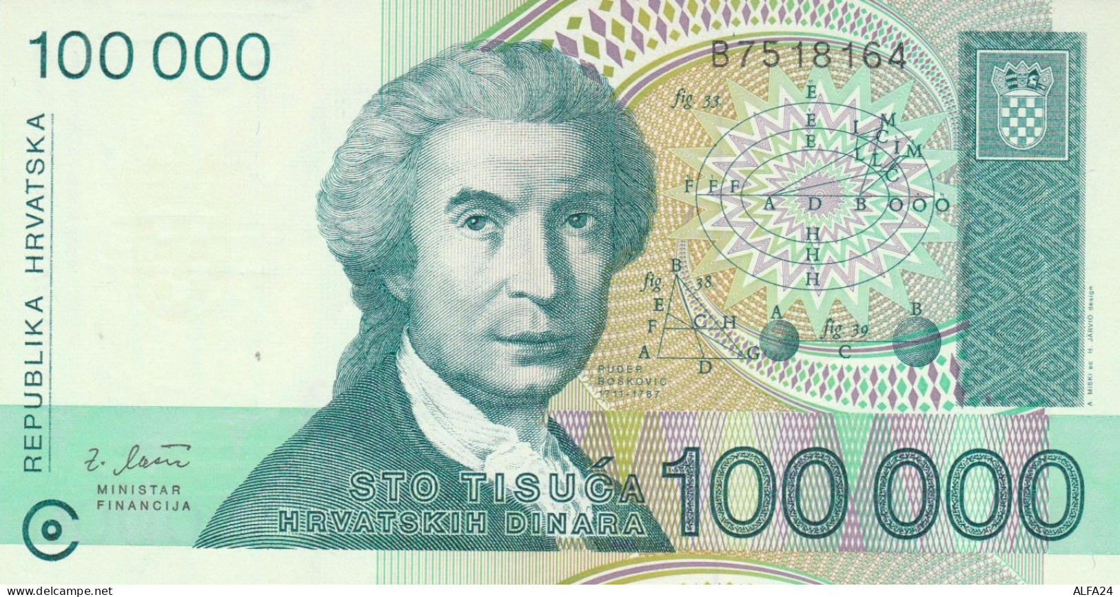 BANCONOTA CROAZIA 100000 UNC (HP399 - Croatie