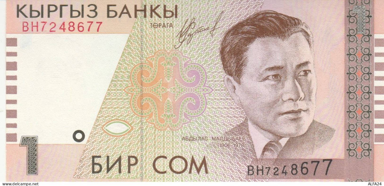 BANCONOTA KYRGYZSTAN 1 UNC (HP158 - Kirguistán