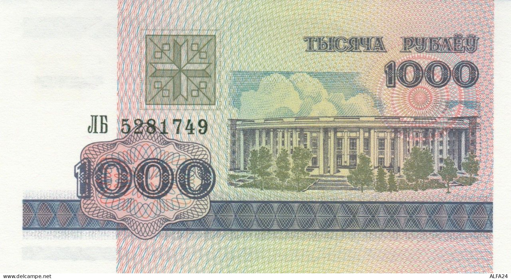 BANCONOTA BIELORUSSIA 1000 UNC (HP131 - Bielorussia