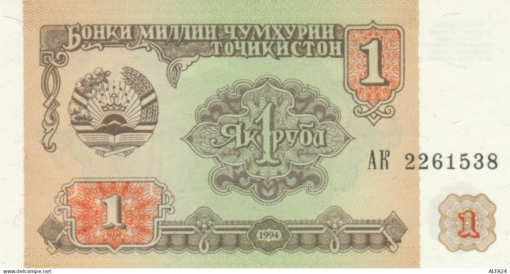 BANCONOTA TAGIKISTAN 1 UNC (HP116 - Tayikistán