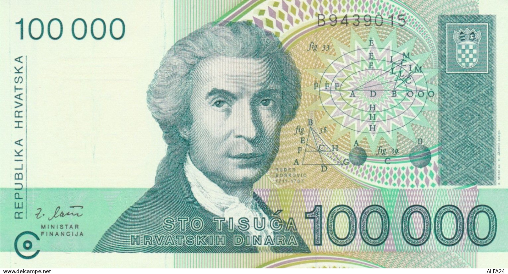 BANCONOTA CROAZIA 100000 UNC (HP105 - Croatie