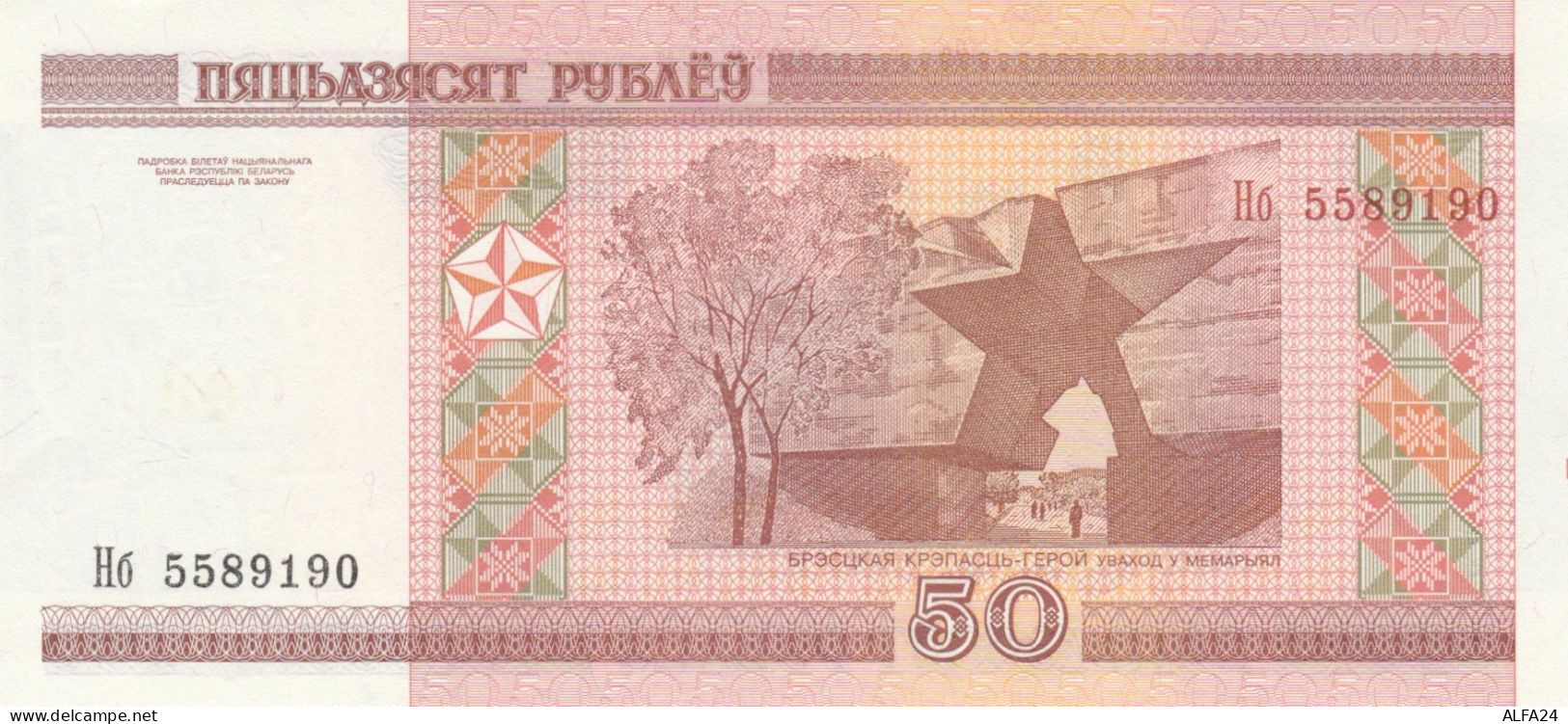 BANCONOTA BIELORUSSIA 50 UNC (HP85 - Belarus