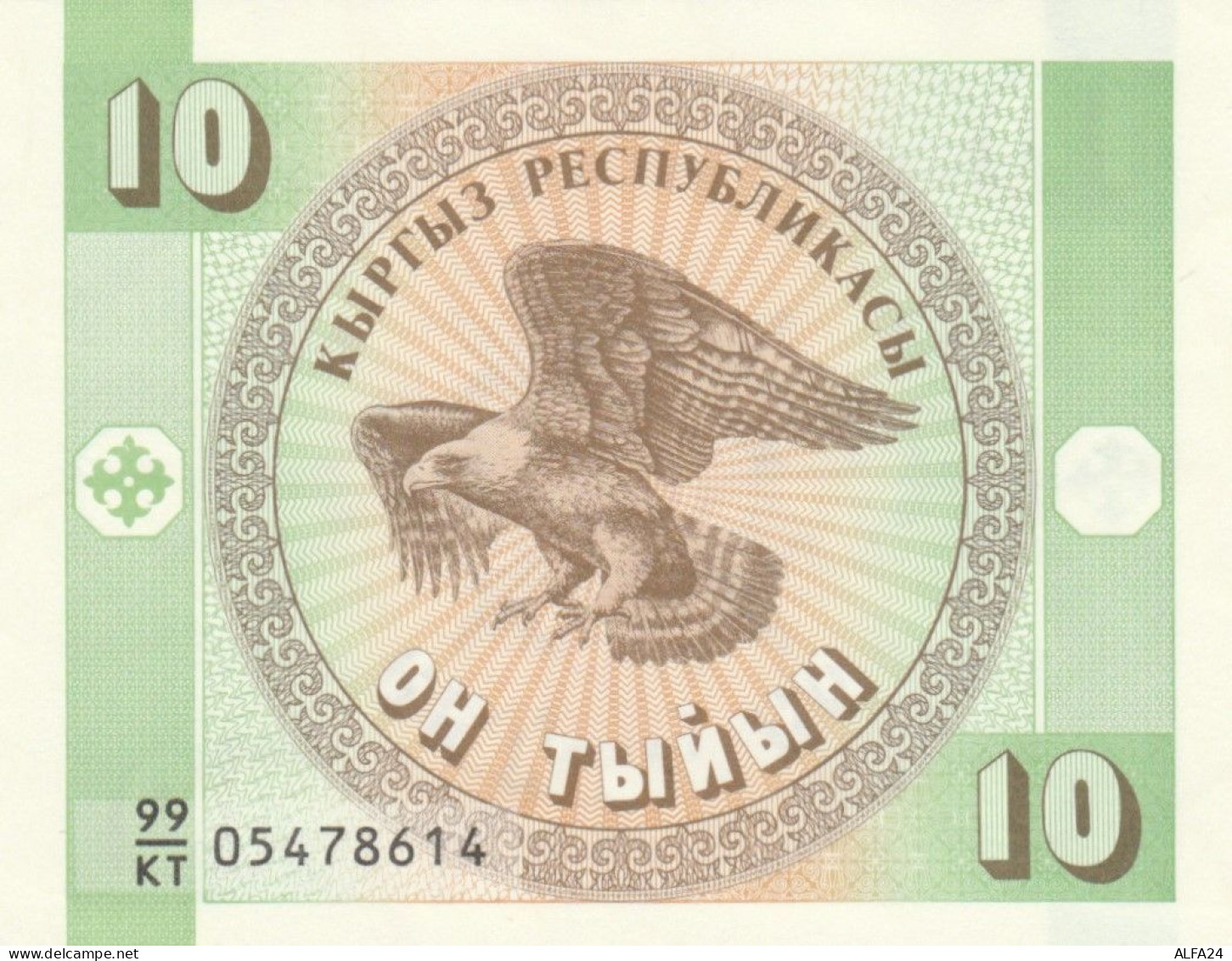 BANCONOTA KYRGYZSTAN 10 UNC (HP90 - Kirguistán