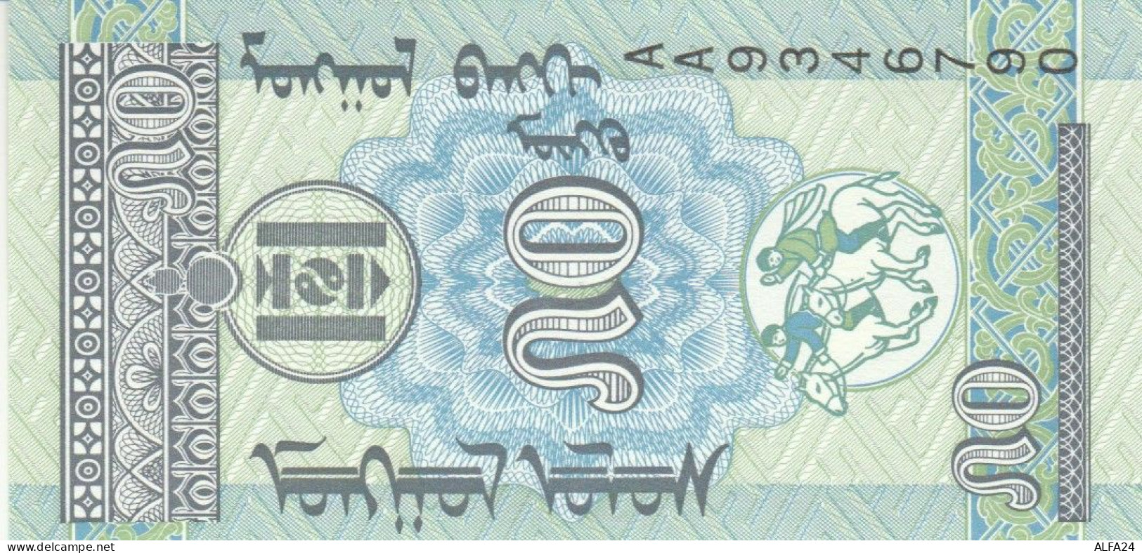 BANCONOTA MONGOLIA UNC (HP39 - Mongolië